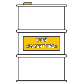 Полиуретановый клей «Гамбит ПРО»